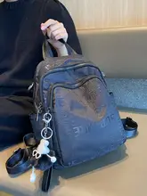 防水軽量リュックサック【女性用・高級感・多用途・通勤スタイル・三色展開】（セットアップ対応）