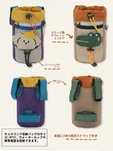 自転車用フロントハンドルバッグ【ドリンクホルダー付き・収納力抜群】