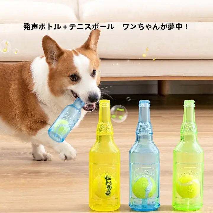 hipidog 耐久性のある犬用おもちゃ【噛むことに最適・歯磨き・解消】
