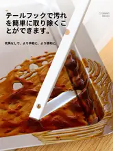 キッチン用多機能ナロークリーニングブラシ【水筒や哺乳瓶用・隙間に最適・死角なし】