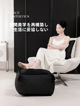 オットマン フロアクッション スツール 足置き 上品 柔らかい 玄関 靴替え リビング 家庭用