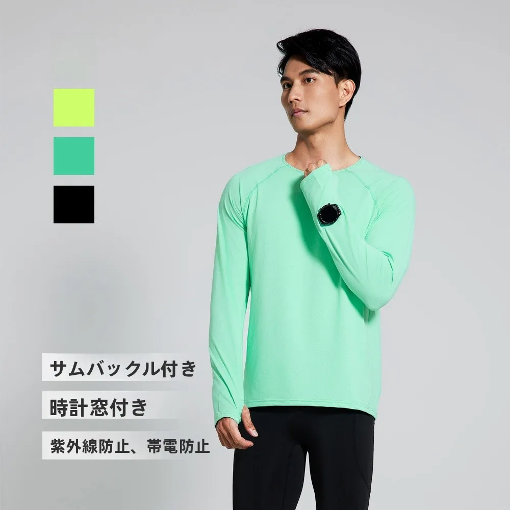ストリートファッションの本質を理解する完全ガイド：基盤アイテムの選び方