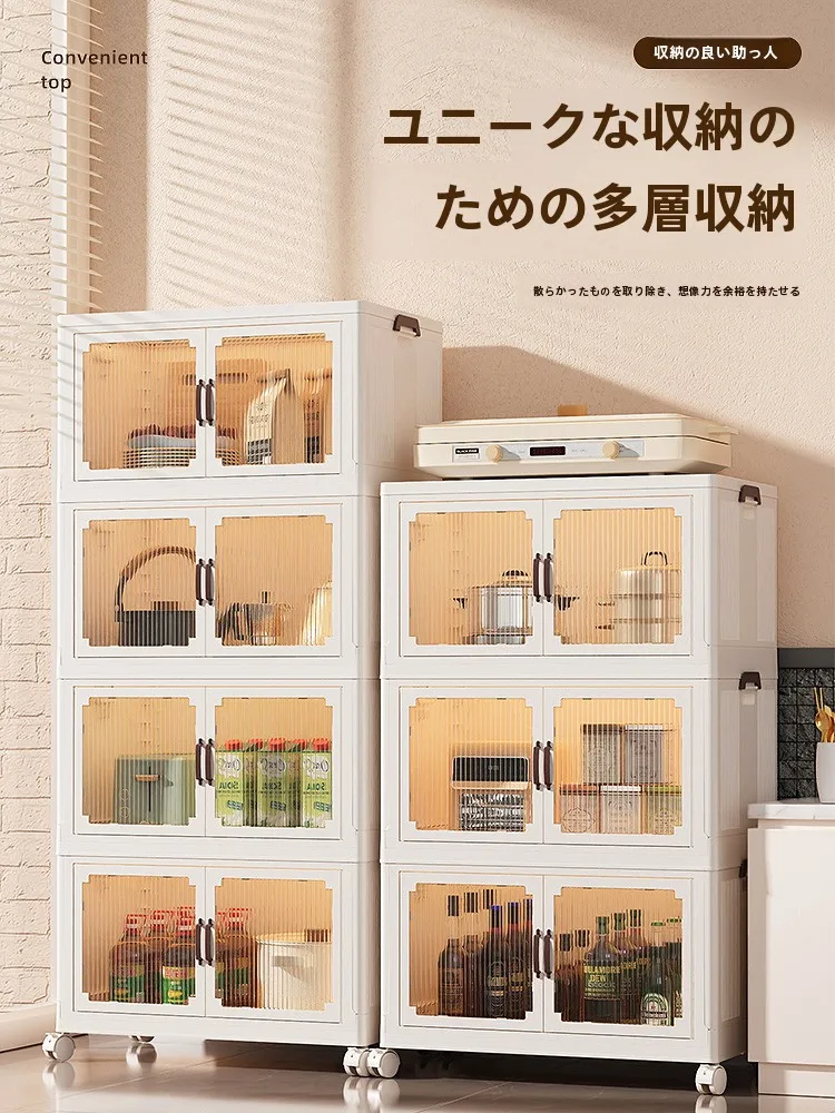 ナイトチェストとは何か：収納ボックスの機能と実際の使い方