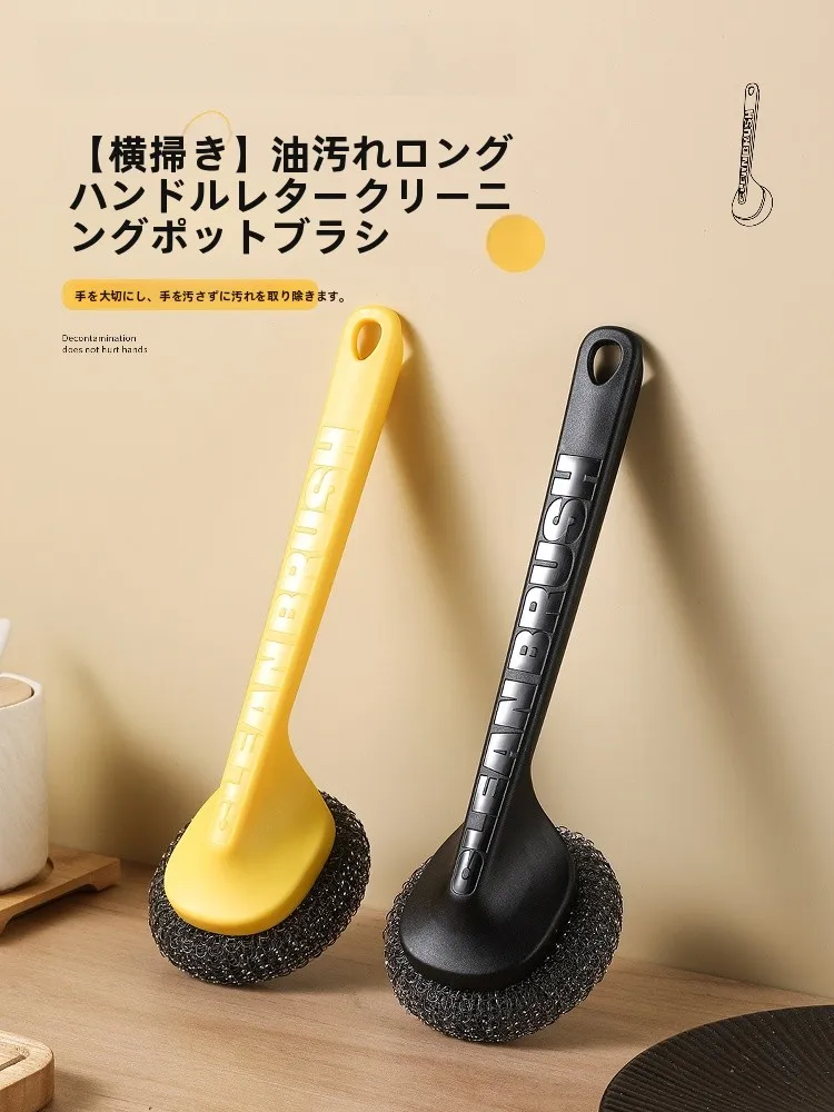 長柄キッチン用鍋ブラシ：洗い物・野菜洗浄に最適な多機能クリーニングブラシの使い方と効果