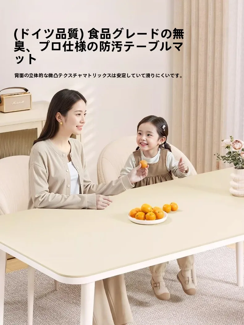 キッズテーブル おすすめはどれ？3選で子どもの成長に合わせて変更可能に