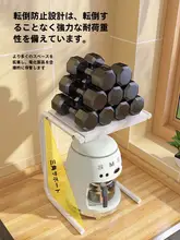 キッチン用調理器具収納ラック【高耐久・電子レンジ・トースター・フライヤー対応】