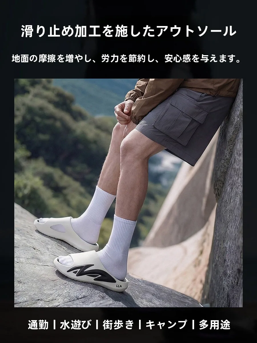 厚底デザインのメンズスポーツサンダル：疲れない安定感と屋外適応性の実証