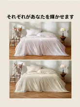 桑蚕絲使用の夏用涼感布団【深海コラーゲン・肌に優しい】