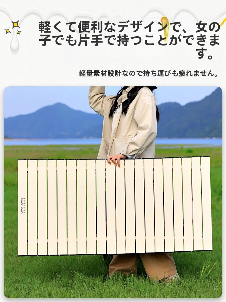 Urbanwave 折りたたみテーブルと椅子：7月キャンプやピクニックに最適なコンパクトアウトドアセット