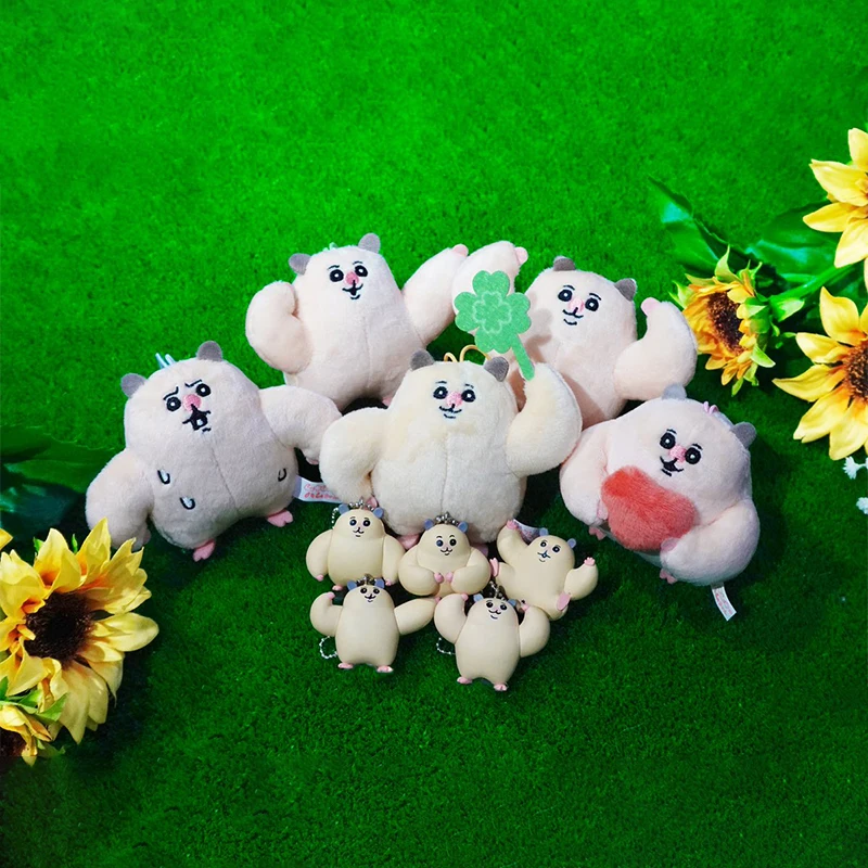 ちびぐるみを選ぶときに迷うなら、この1つのポイント で決めるべき！