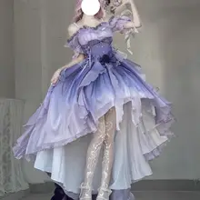ブルーの花嫁ロリータワンピース【トレーン付き・フリルデザイン・ふんわりシルエット】