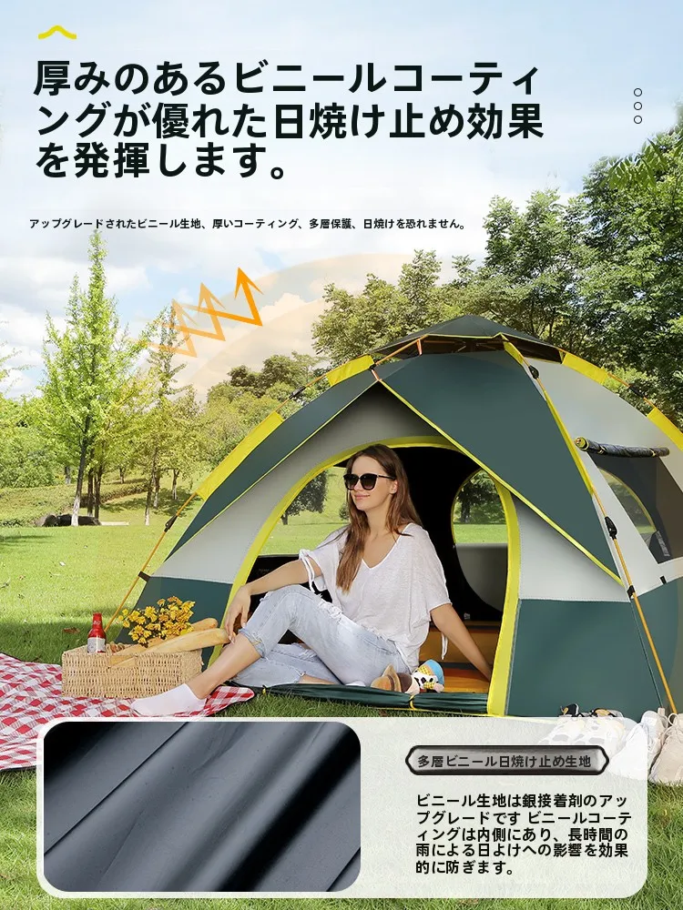 安いテントで満足できるのは、本当に「おしゃれなテント」なのか？
