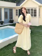アイボリー色のドールカラーシャツとスカート【夏用・学院風・可愛らしいデザイン】（セットアップ対応）