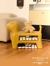 可愛い猫デザインの靴を履き替える椅子【家庭用・プラスチック製・玄関用】（セットアップ対応）