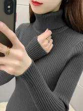 グレー高ネックリブ編み長袖トップス【厚手・長袖】