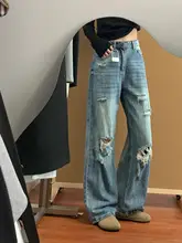 デザイン性のあるダメージデニムパンツ【夏用・薄手・ハイウエスト・ワイドレッグ】