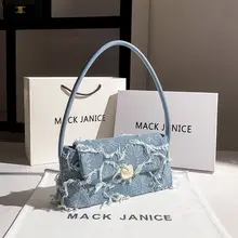 バゲットバッグ レディース フリンジ 上品 着回し 斜め掛け ショルダー 定番 「MackJanice」