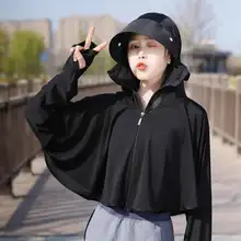 夏用 軽量透湿 UVカット ショートサンシェードコート【UPF50+・女性用】