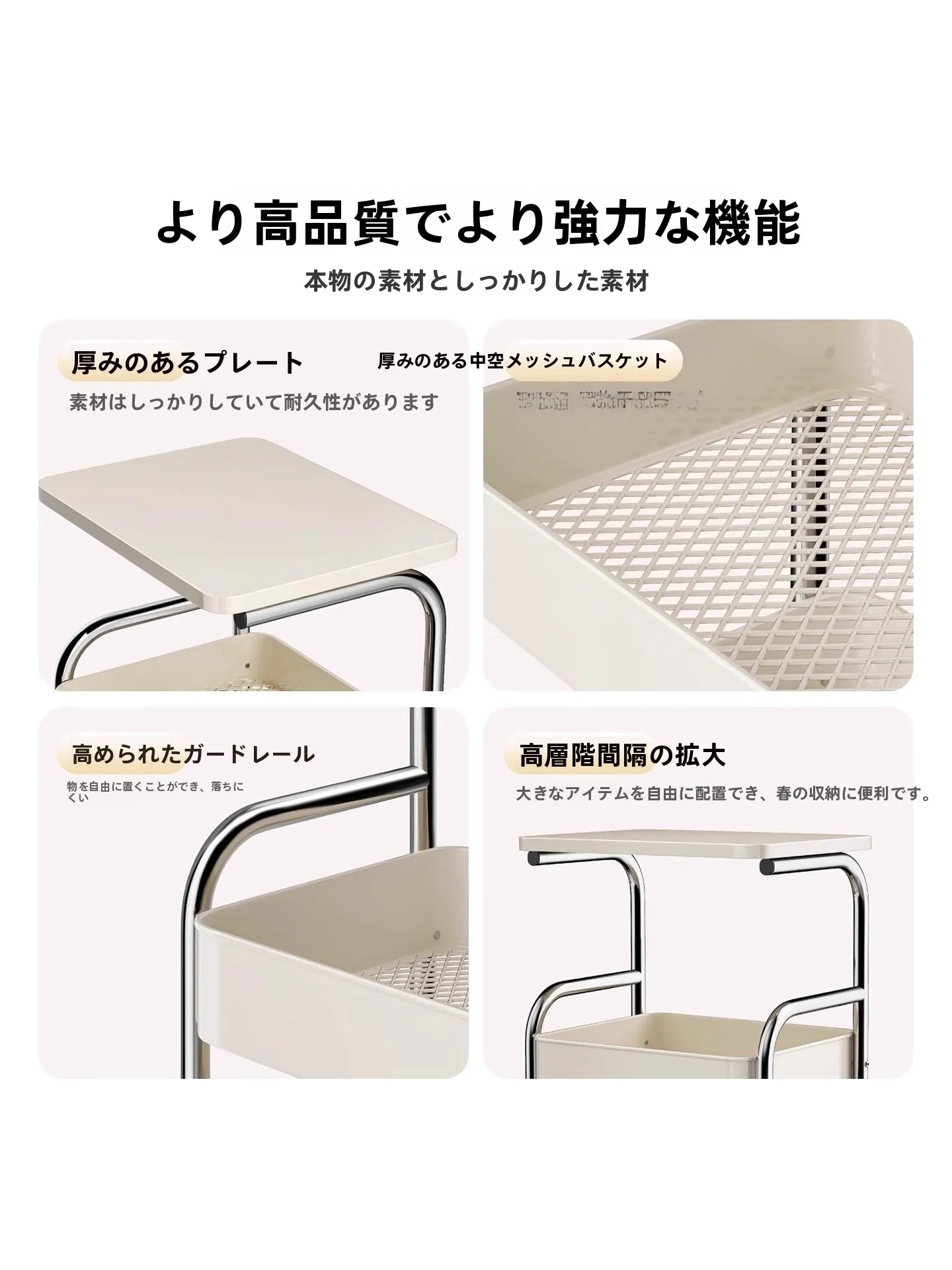 多機能キッチンワゴン：3層カーボンスチール収納の実用性と設置ガイド