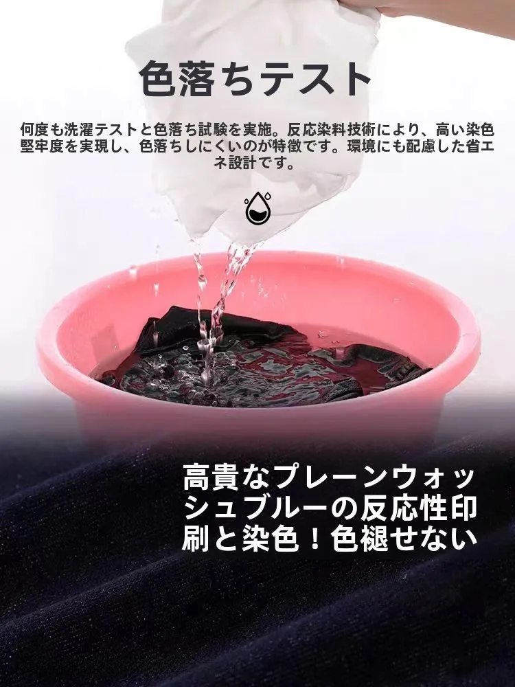 ブラックデニム コーデの失敗しない選 び方｜深い青ワイドレッグの実測ガイド