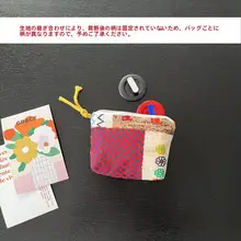 ハンドロープスモールバッグ 小銭入れ 収納バッグ