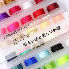編み込み用玉線セット【小巻き・収納ボックス付き・手作りブレスレット用】（セットアップ対応）