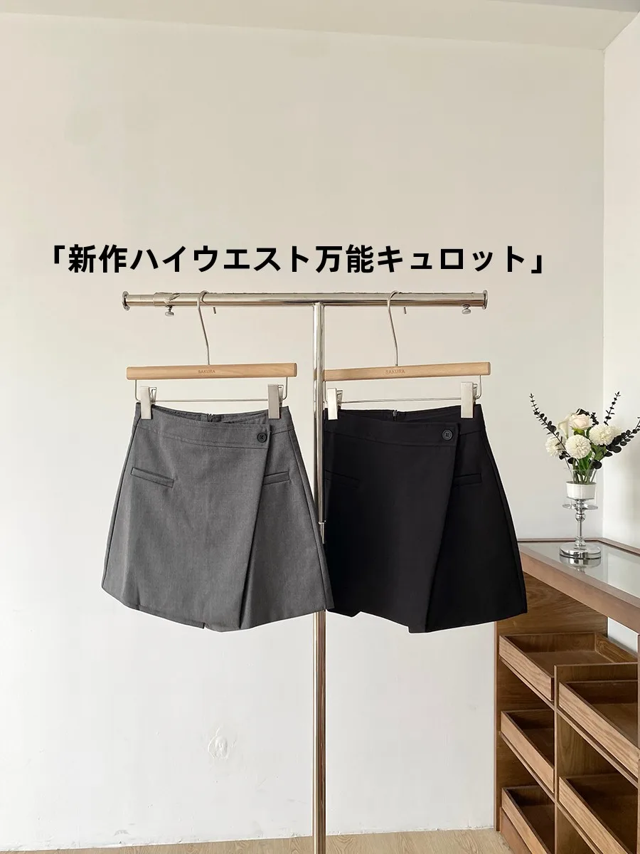 グレー高腰スリットデザインカジュアルパンツ：韓国風Aラインで夏の通気性とスタイルを実現