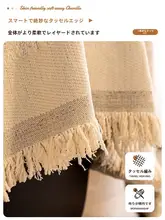 防滑対策付き ソファカバー【全包型・季節問わず・猫の爪防止】