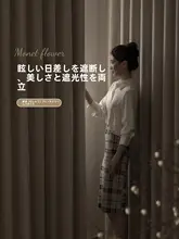カーテン 遮光 ジャカード シュニール 薔薇柄 リバーシブル クリーム 寝室 リビング フレンチ風 ヴィンテージ 上品