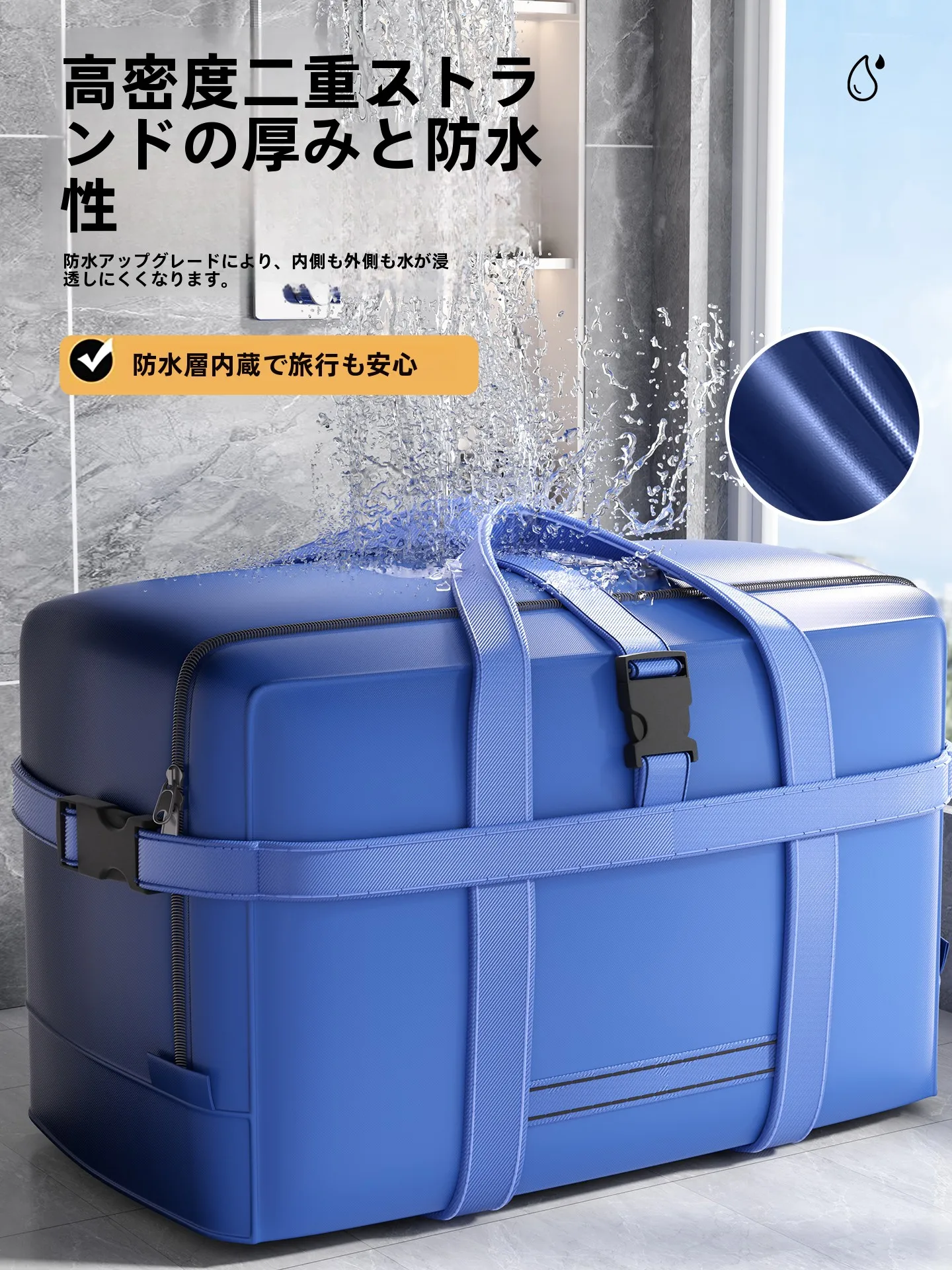 ボストンバッグ 45l 何泊：大容量オックスフォード収納バッグの実用性と使い分け