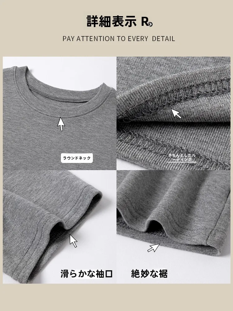 「tシャツ重ね着コーデ レディース」で失敗しない方法は？アプリコットカラーのショートTシャツが解決する