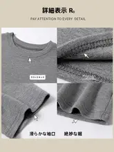 おしゃれなアプリコットカラーのショートTシャツ【女性用・タイトフィット・クルーネック・夏用】