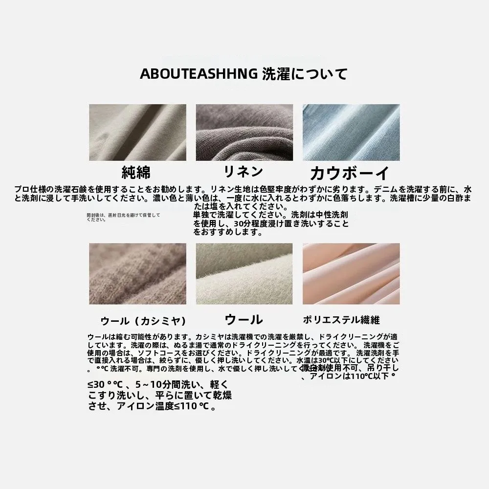 モデザインのニットワンピース：通勤風A字型長袖でマタニティ対応の着心地を実現
