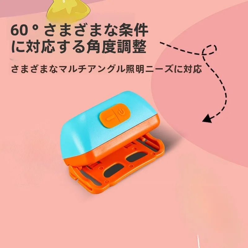 アウトドアで使えるおもしろグッズは？ファン付きライトに勝るアイテムはどこにあるの？