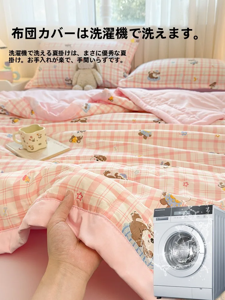ポリエステル布団と毛布の順番で悩むなら、夏のひんやり布団が本当の解決策！
