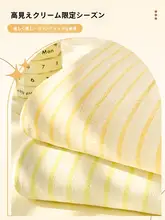 加厚水洗棉ベッドカバー【クリームカラー・全包・防塵仕様】（セットアップ対応）
