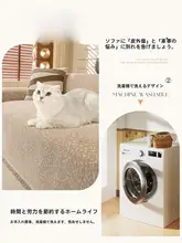 ソファカバー クラシック風 オールシーズン フルカバー リビング