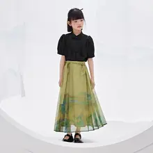 植木柄 半袖シャツとスカート【キッズ用・夏用・フレアデザイン】（セットアップ対応）