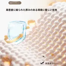 エアコン防塵カバー【全包型・立式通用・シンプルデザイン・開機可能】