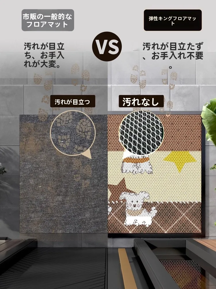 玄関マットをシンプルに選ぶには？屋外用の「復古格子柄」がなぜ今注目されているのか