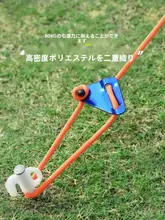 ガイロープ テントロープ 発光 LED 蓄光 ライトロープ キャンプ アウトドア タープ 夜間 視認性向上 転倒防止 ムードライト