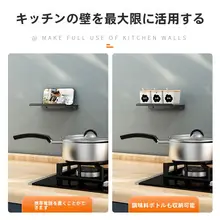 ティッシュボックス トイレ/浴室/壁掛け式 簡単取り付け