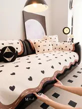 ソファカバー ソファマット モコモコ ボア かわいい ガーリー 背当て 敷きパッド