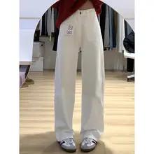 白色のゆったりワイドレッグデニムパンツ【ハイウエスト・スリム効果・レディース】
