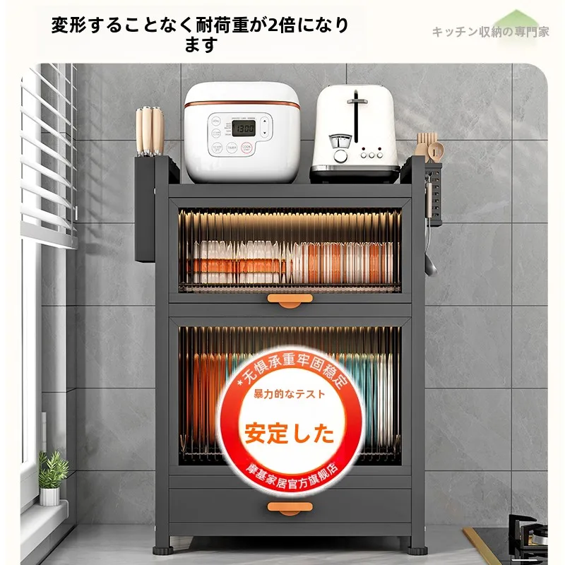 キッチン用ダブルレイヤー収納ラック：お皿収納の効率性と実用性を実証