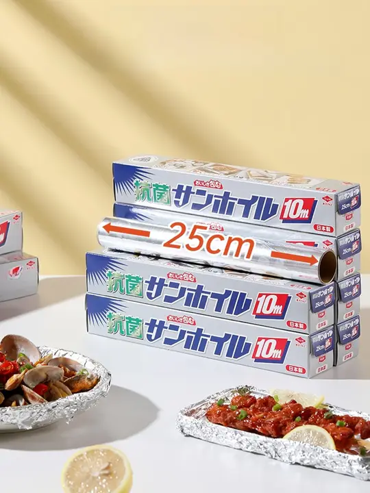 日本製 厚手アルミ箔シート【オーブン・エアフライヤー対応・食品用・焼き料理用】
