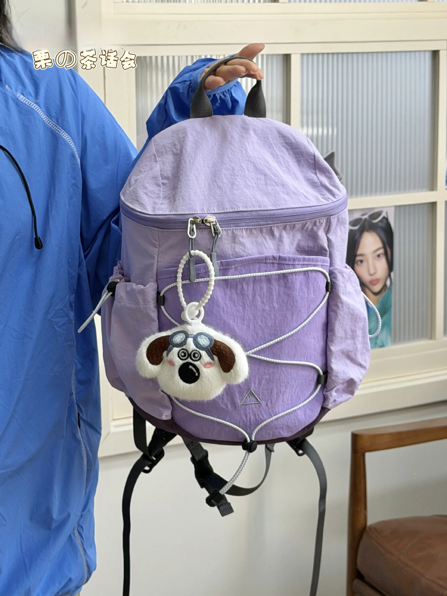 アウトドア用 レディース ブルー 双肩リュック：軽量・旅行・学生向けの実用性と機能性を徹底解説