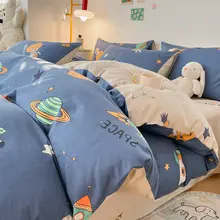 カートゥーンデザインのコットン厚手布団カバー【ダブル対応・学生寮用】