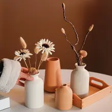 花瓶 リビング 乾燥花飾り 原木風 インテリア
