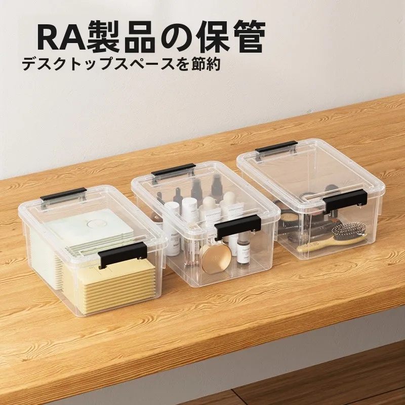 収納ケースを選びながら、日々の整理が楽になる方法は？